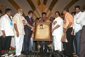 Chiranjeevi Felicitation Function