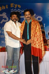 Chiranjeevi at Nenu Saitham by Right Eye 