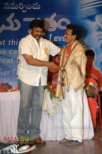 Chiranjeevi at Nenu Saitham by Right Eye 