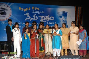 Chiranjeevi at Nenu Saitham by Right Eye 