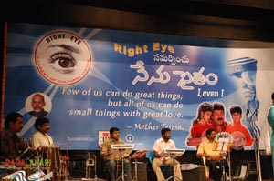 Chiranjeevi at Nenu Saitham by Right Eye 