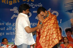 Chiranjeevi at Nenu Saitham by Right Eye 