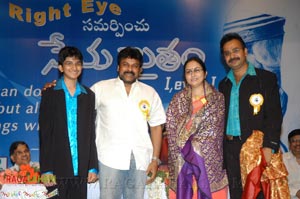 Chiranjeevi at Nenu Saitham by Right Eye 