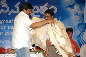 Chiranjeevi at Nenu Saitham by Right Eye 