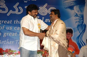 Chiranjeevi at Nenu Saitham by Right Eye 