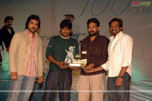 Chirutha 100days Function