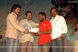 Chirutha 100days Function