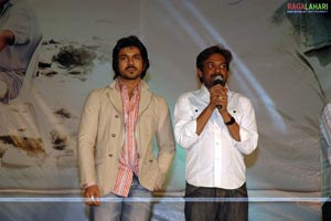 Chirutha 100days Function