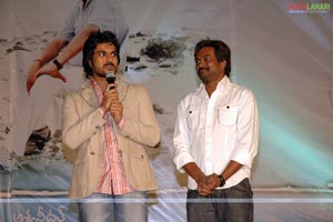 Chirutha 100days Function