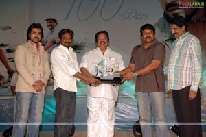 Chirutha 100days Function