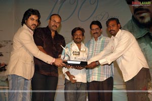 Chirutha 100days Function