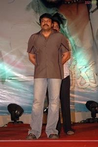 Chirutha 100days Function