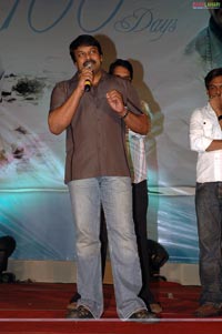 Chirutha 100days Function