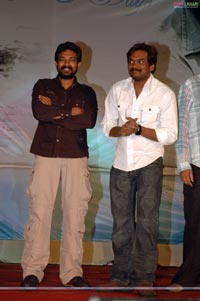 Chirutha 100days Function