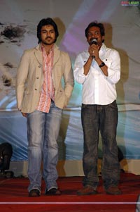 Chirutha 100days Function