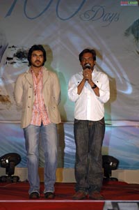 Chirutha 100days Function