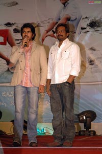 Chirutha 100days Function