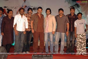 Chirutha 100days Function