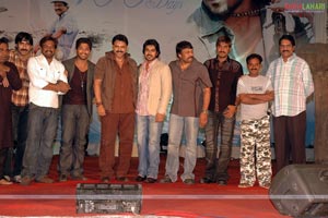 Chirutha 100days Function