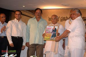 Chitraprabha Magazine Launch