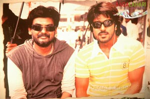 Chirutha Preview @ Prasadz on September 27, 2007