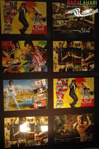 Chirutha Preview @ Prasadz on September 27, 2007