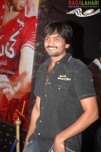 Chirutha Preview @ Prasadz on September 27, 2007