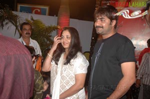 Chirutha Preview @ Prasadz on September 27, 2007