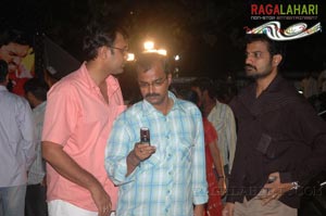 Chirutha Preview @ Prasadz on September 27, 2007