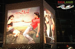 Chirutha Preview @ Prasadz on September 27, 2007