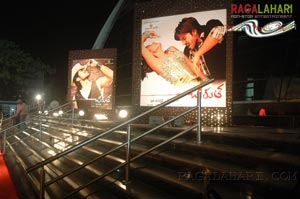 Chirutha Preview @ Prasadz on September 27, 2007