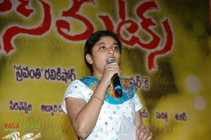 Classmates Audio Release