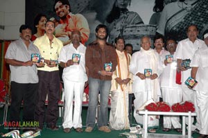 Devathalu Audio Release