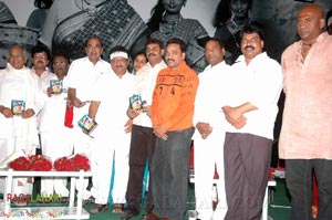 Devathalu Audio Release