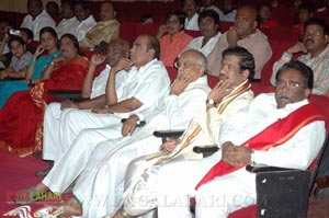 Devathalu Audio Release