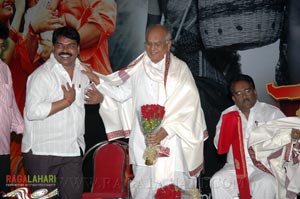 Devathalu Audio Release