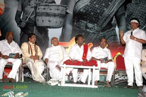 Devathalu Audio Release