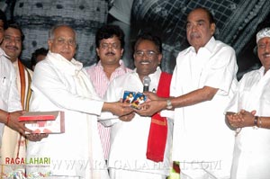 Devathalu Audio Release