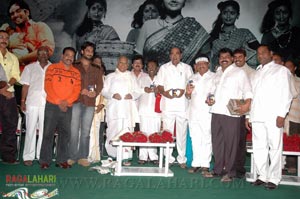 Devathalu Audio Release