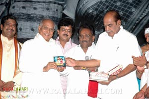 Devathalu Audio Release