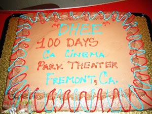 Dhee -100 Days Celebrations @ Park Thetare, Fremont 