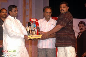 Dhee 150days Celebration