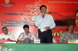 Puja Prasad's Divya Pujalivigo - Devotional Album Release