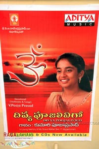 Puja Prasad's Divya Pujalivigo - Devotional Album Release