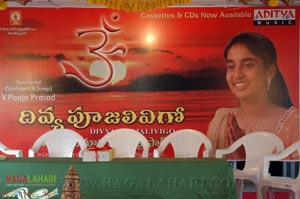 Puja Prasad's Divya Pujalivigo - Devotional Album Release