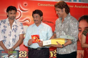 Puja Prasad's Divya Pujalivigo - Devotional Album Release