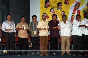 Donga Sachinollu Audio Release