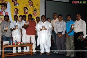 Donga Sachinollu Audio Release