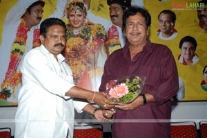 Donga Sachinollu Audio Release