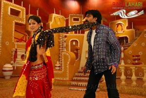 Raviteja, Nayanatara